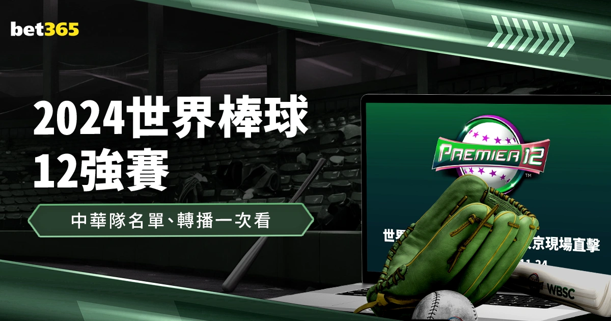 亚洲足球版,图巨变,亚足联将盛,九游会真人官网,九游会真人体验,九游会J9,九游会娱乐,九游会互动