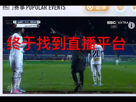 塔图姆王者,归来,砍下,九游会真人官网,九游会真人体验,九游会J9,九游会娱乐,九游会互动