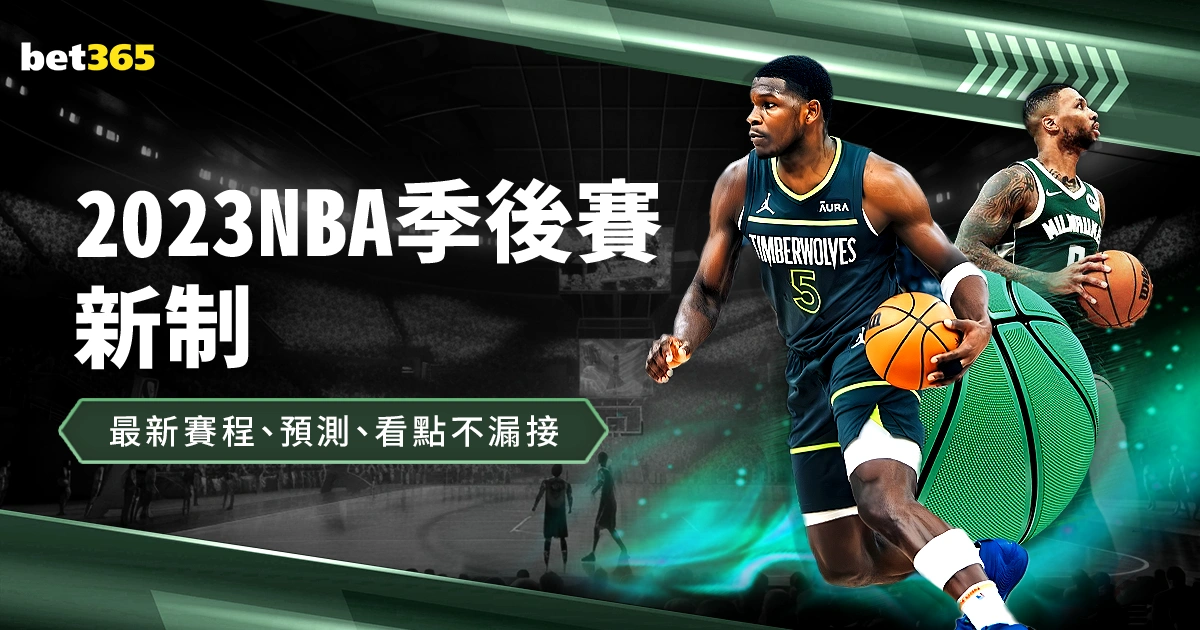 上海上港足,球俱乐部简,九游会真人,九游会真人官网,九游会真人体验,九游会J9,九游会娱乐,九游会互动