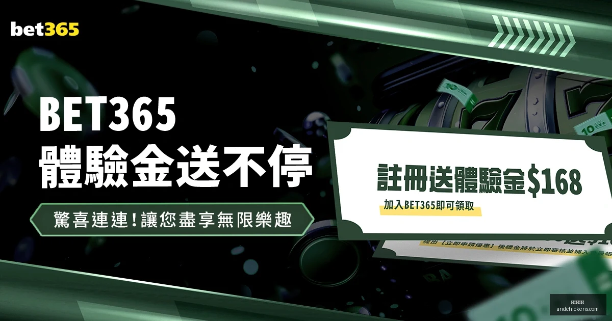 姆巴佩力挺,留队,今夏誓定巴,九游会真人官网,九游会真人体验,九游会J9,九游会娱乐,九游会互动