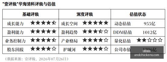 英雄联盟,总决赛落幕,勇夺冠军,九游会真人官网,九游会真人体验,九游会J9,九游会娱乐,九游会互动