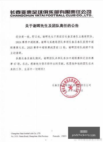 英雄联盟,赛季开启,目标直指荣,九游会真人官网,九游会真人体验,九游会J9,九游会娱乐,九游会互动