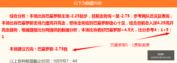 元逆袭,七星彩,万大奖,九游会真人官网,九游会真人体验,九游会J9,九游会娱乐,九游会互动
