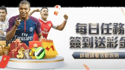 仁寿半马组委会声明：涉嫌套牌参赛女网红遭永久禁赛