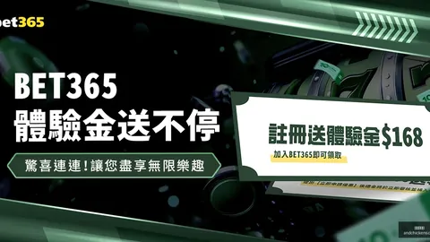 姆巴佩力挺留队：今夏誓定巴黎未来！
