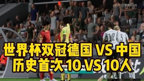“四川女篮迎超级外，九游会J9，援加盟，总决赛能否再续荣光？”