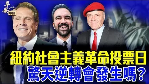九游会真人 090759